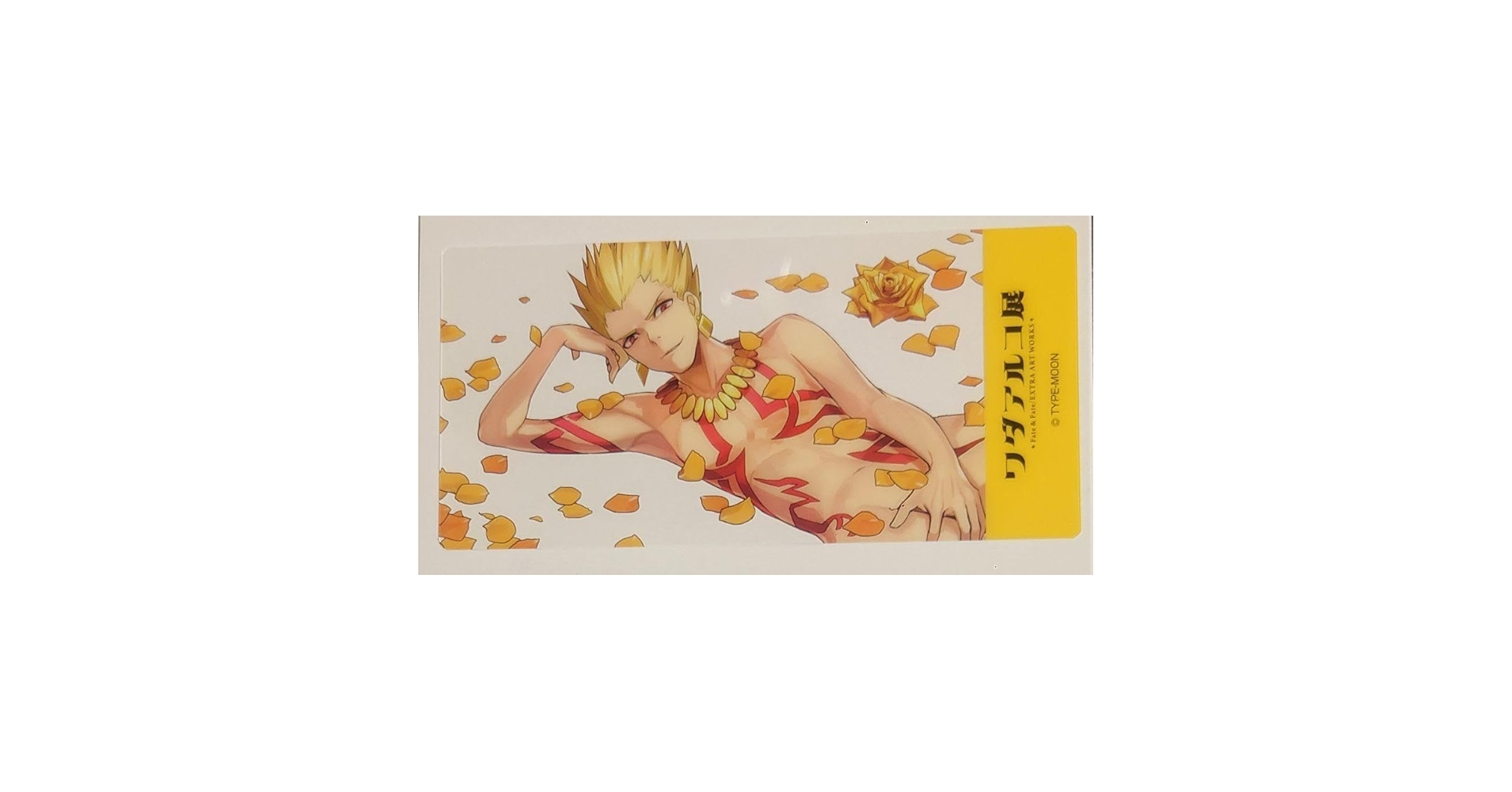 ワダアルコ展 ギルガメッシュ B4複製原画 サイン無し ワダアルコ展