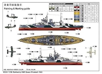 Amazon.co.jp: トランペッター 1/350 イギリス海軍戦艦 HMS クィーン