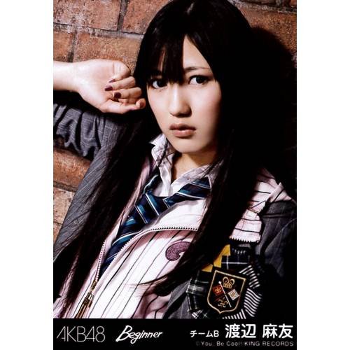 当選証明書付き AKB48 渡辺麻友 直筆サイン入り 生写真 B.L.T 当選証明