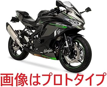Amazon | モリワキ(MORIWAKI) スリップオンマフラー ブレイド 23