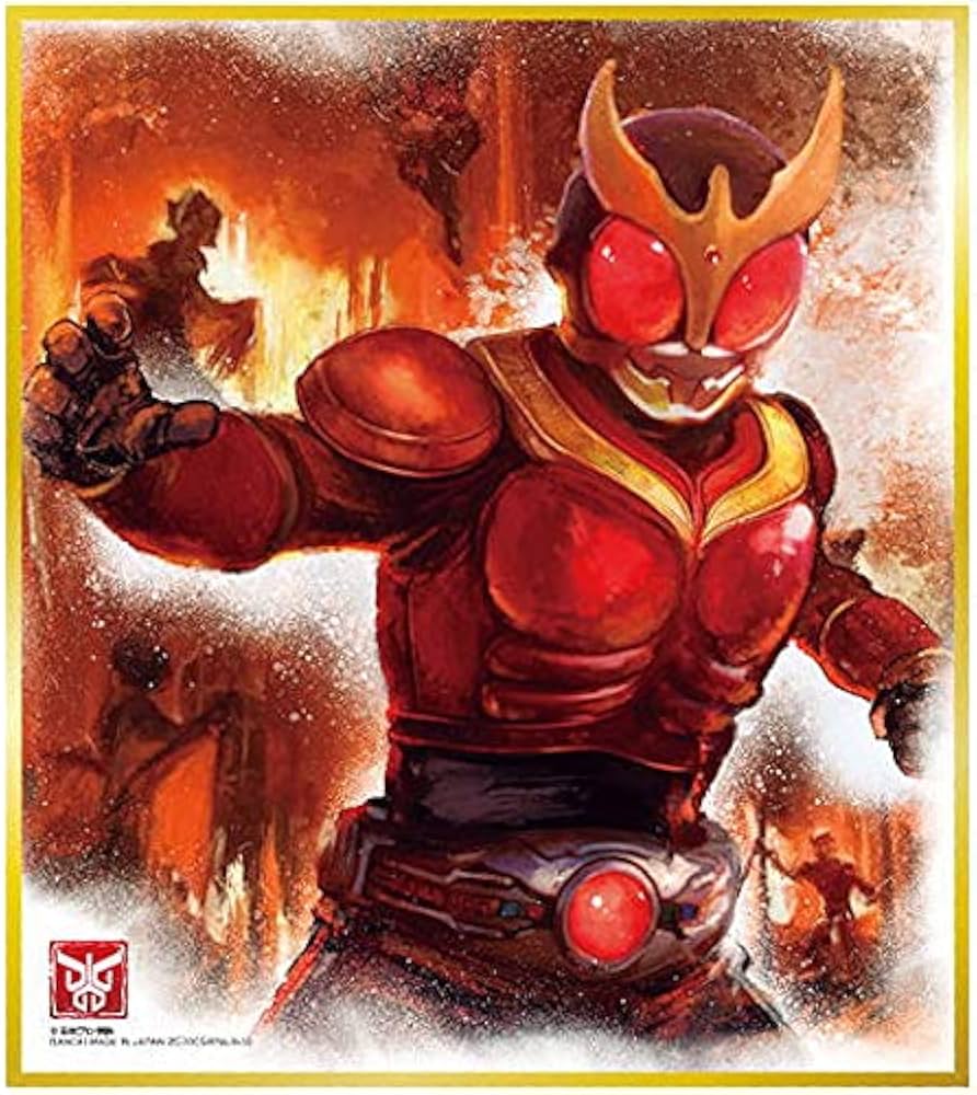 Amazon.co.jp: 仮面ライダー色紙ART9 [16.クウガ マイティフォーム