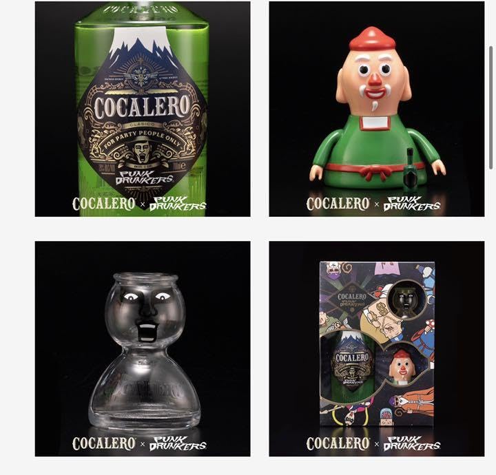 コカレロ パンクドランカーズ お酒の神様セット 【公式通販】