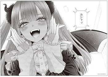 Amazon.co.jp: その着せ替え人形は恋をする 展覧会 5th Anniversary