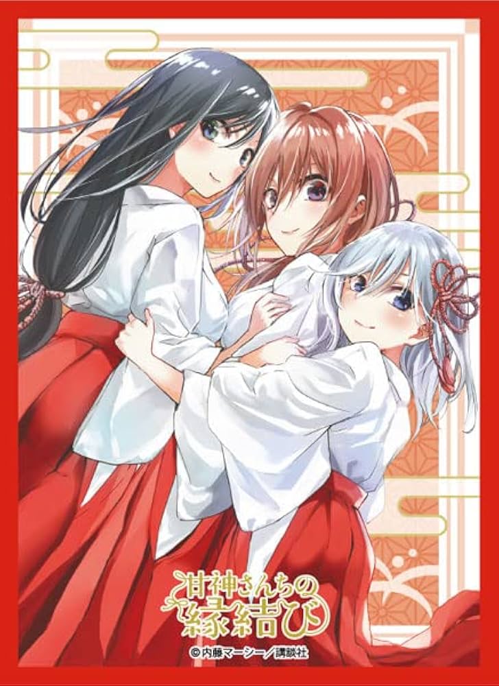 Amazon | ブロッコリーキャラクタースリーブ 甘神さんちの縁結び「甘神