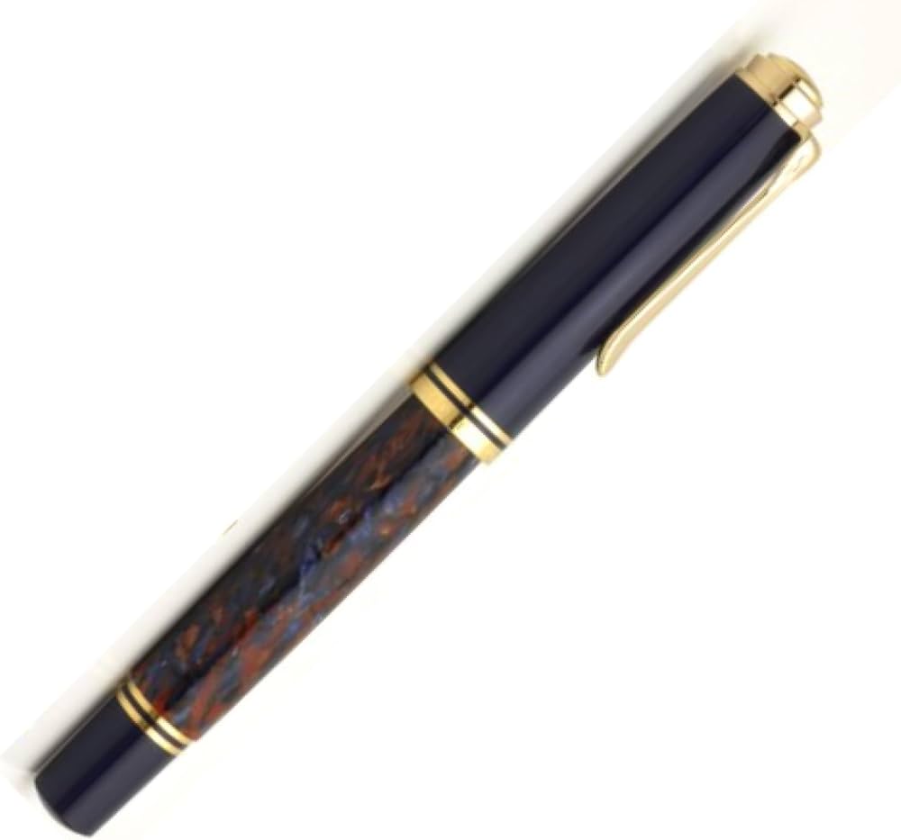 Amazon | Pelikan ペリカン 万年筆 M 中字 スーベレーン ストーン