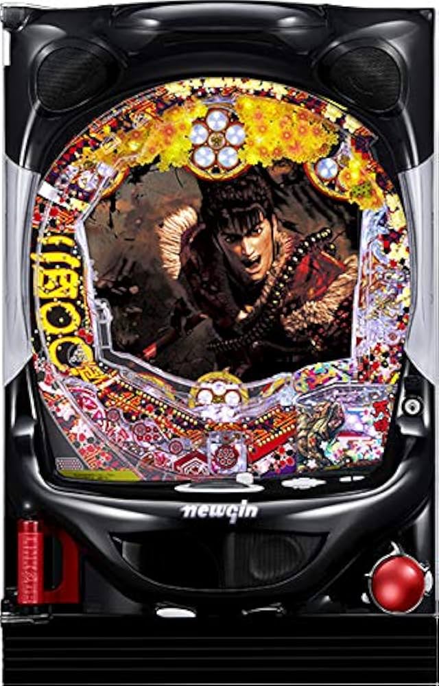 循環加工済み】真・花の慶次2（1/319.68）