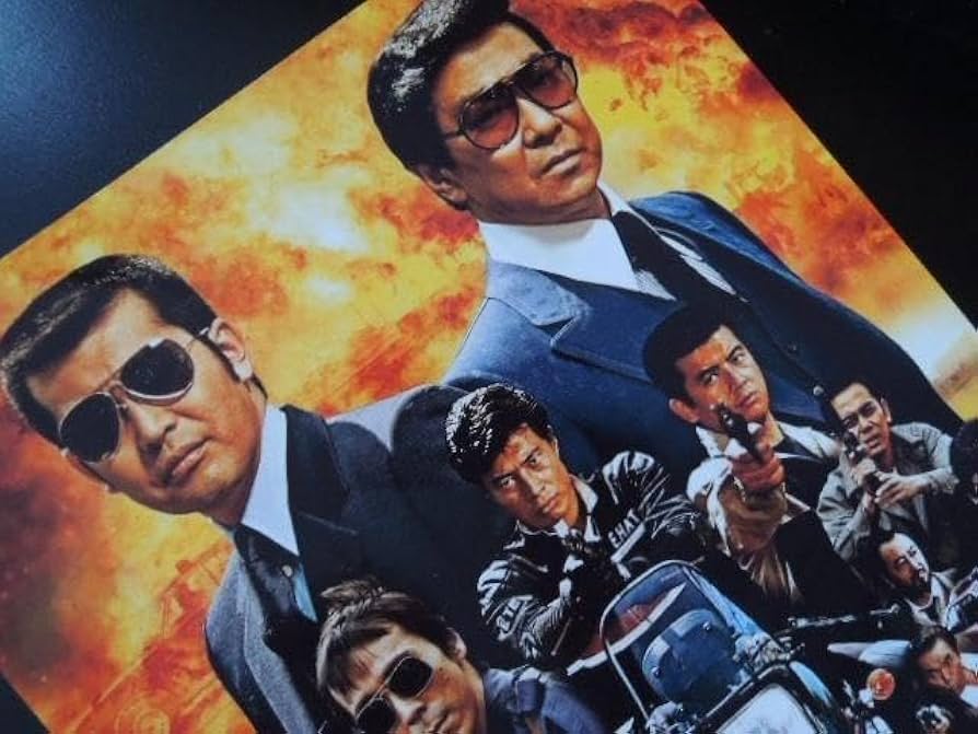 西部警察当時番組特大宣伝ポスター舘ひろし渡哲也 西部警察当時番組特大