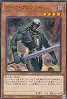 ダークグレファー EU版 英語版 1st シークレット 3枚セット ダーク