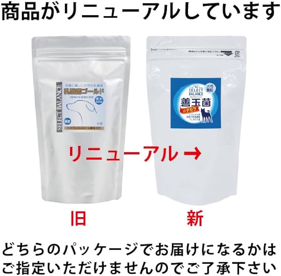 Amazon.co.jp: セレクトバランス 乳酸菌ゴールド 犬用 顆粒 300g