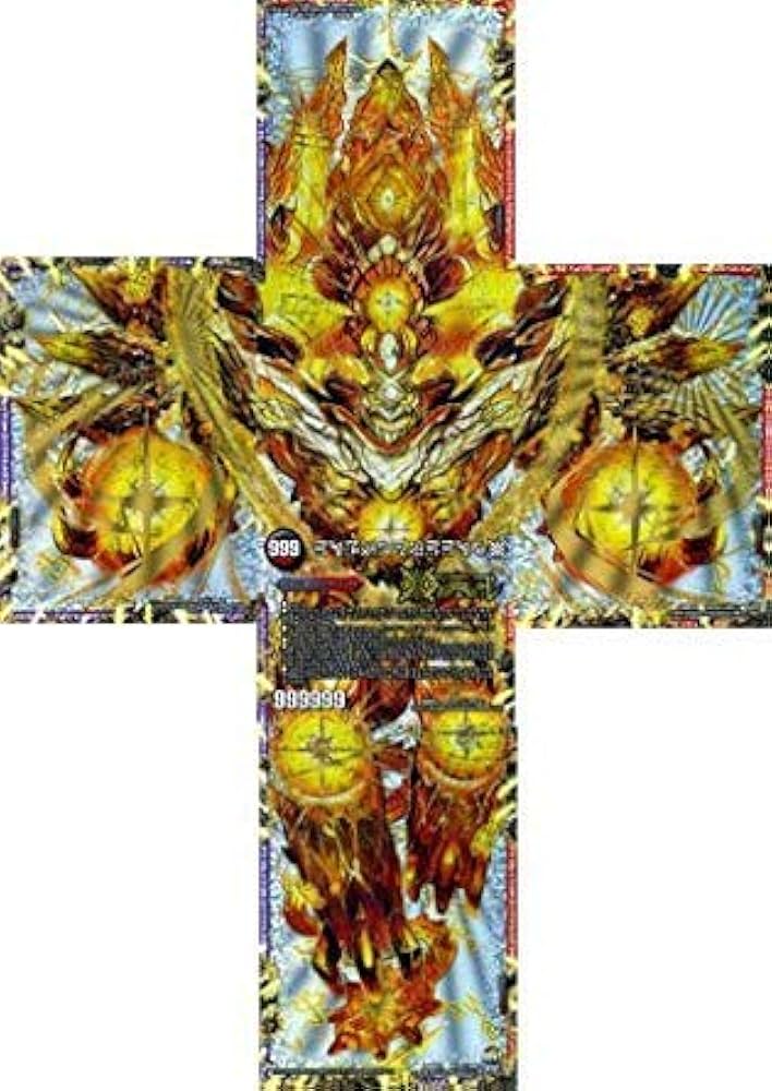 Amazon.co.jp: デュエルマスターズ/DMR-23/FFL1-5/秘/SS/終焉の禁断