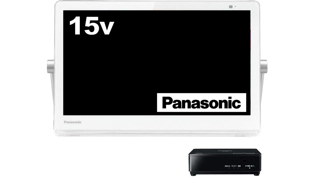 バッテリー良好】Panasonic プライベート ビエラ UN-15N9 バッテリー