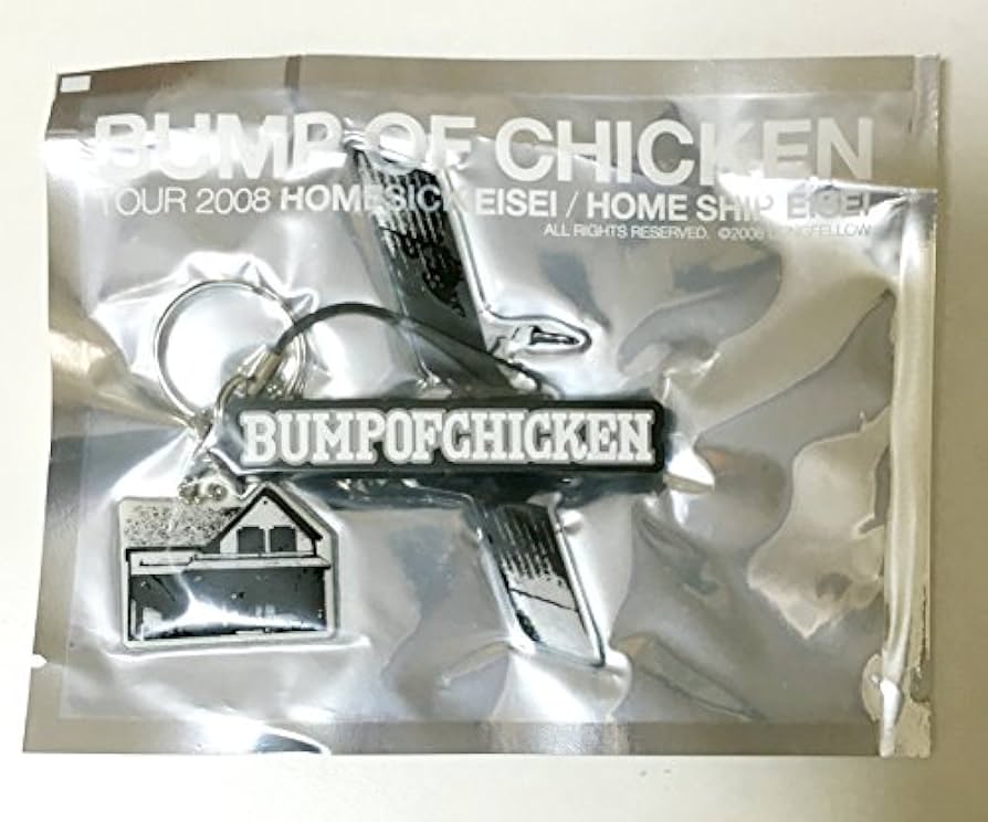◇未開封◇BUMP OF CHICKEN ピック付き ストラップ 3点セット◇ BUMP