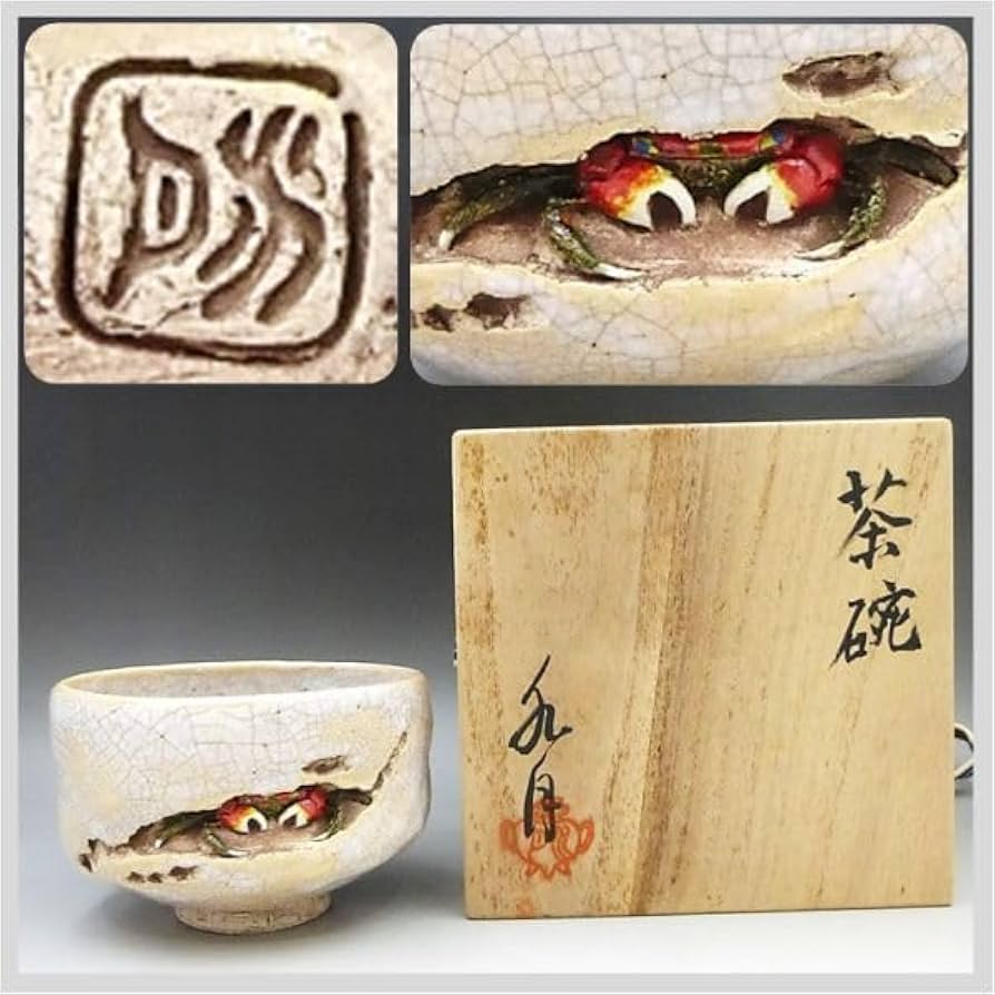 水月焼/松山/急須/蟹/カニ/蟹細工/伝統工芸/彫刻/煎茶器/伊予/天神蟹