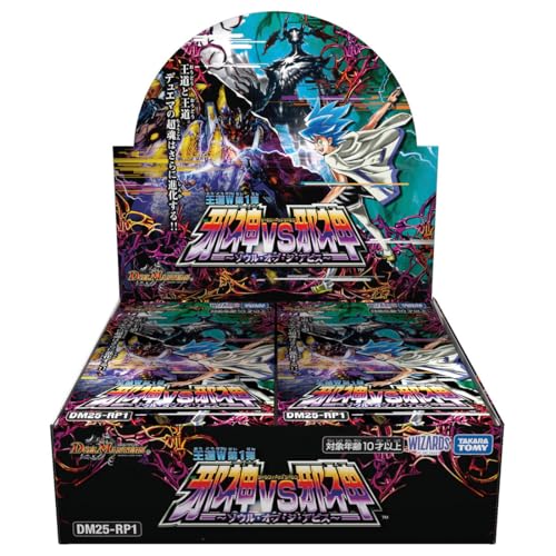 1*5様 デュエルマスターズ トレーディングカード 複数BOX 1*5様