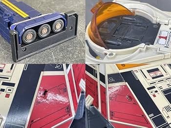 Amazon.co.jp: DX超合金 GB-96 科学戦隊ダイナマン ダイナロボ BIG