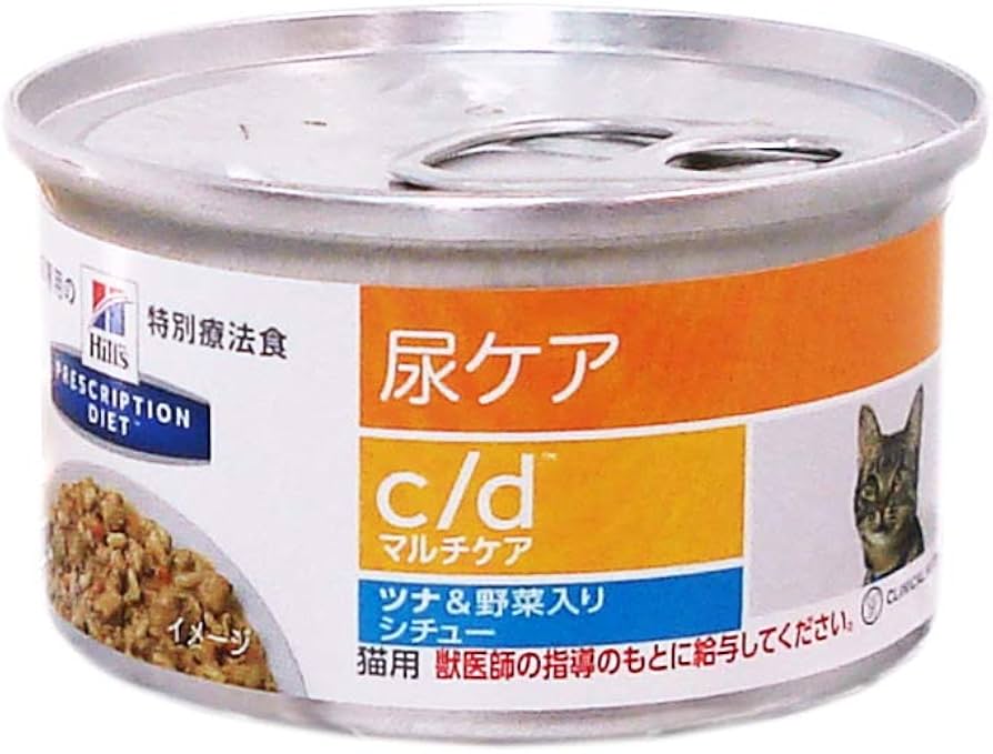 ちゃんずー】」ヒルズ 猫用 尿ケア c/d缶 ツナ&野菜48缶