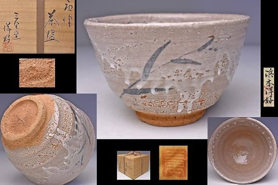 江戸時代 古唐津 三日月高台 茶碗 金直し 時代箱 唐津 時代物 江戸時代