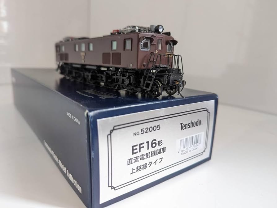 ジャンク品】鉄道模型 天賞堂HOゲージ 鉄道、線路多数