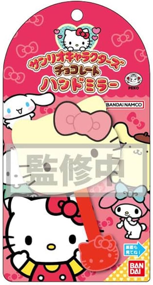 レア‼️Hello Kitty ハンドミラー カラフルキティチューリップ型
