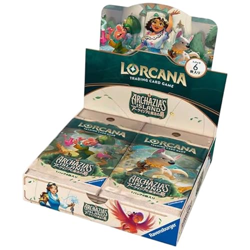 アーケイジアと魔法の島 box」の人気商品一覧 | 安い商品を通販サイト