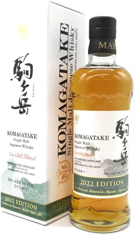 Amazon.co.jp: シングルモルト駒ヶ岳 2022 エディション 700ML : 食品
