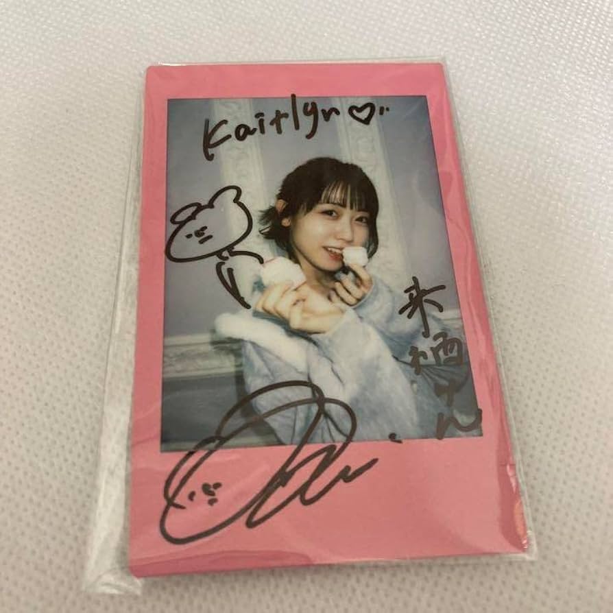 来栖りん 直筆サイン入りポスター 来栖りん 直筆サイン入りポスター