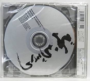 Amazon.co.jp: ぶっちぎりBest Vol.2~横浜銀蝿/2セレクション