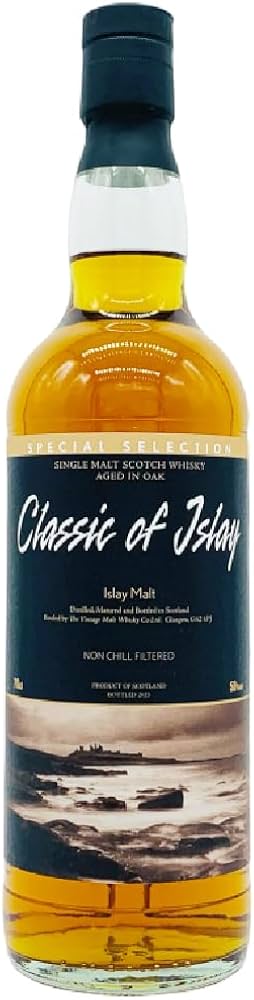 クラシック オブ アイラ (ラガヴーリン) 58度 700ml オブ アイラ 58度