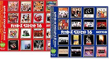 Amazon.co.jp: チェッカーズ ベストヒット ZETTAI盤&MOTTO盤 CD2枚組