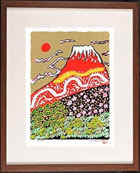 絵画・額縁・版画・志摩欣哉・朱不二緑風萌芽・シルクスクリーン・美術