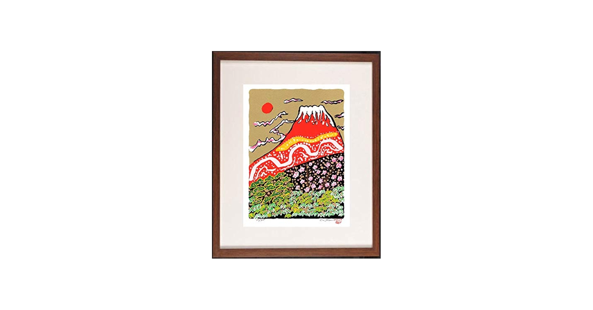 Amazon | 志摩欣哉 「朱不二松竹梅壽」 赤富士 絵画 富士山 和風 絵