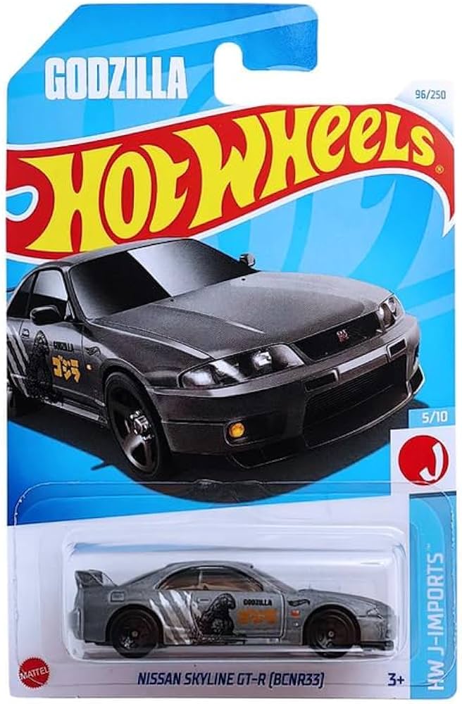 ホットウィール NFT スカイライン GT-R R33 2025 Hot Wheels Virtual