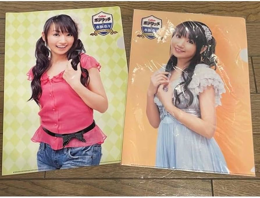 Amazon.co.jp: 水樹奈々 クリアファイル : おもちゃ