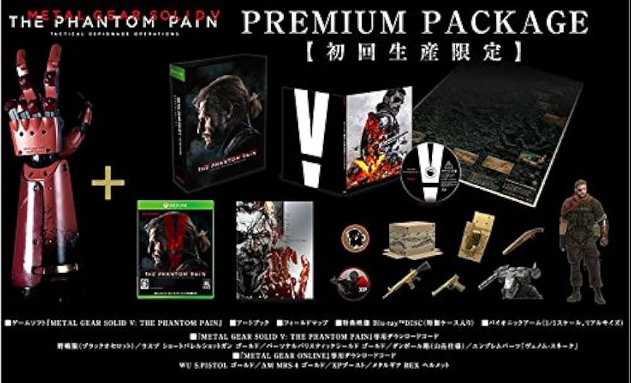Amazon.co.jp: METAL GEAR SOLID V: THE PHANTOM PAIN PREMIUM PACKAGE