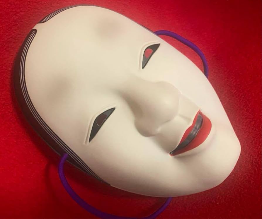 Amazon.co.jp: 能 小面（こおもて） お面 : 車＆バイク