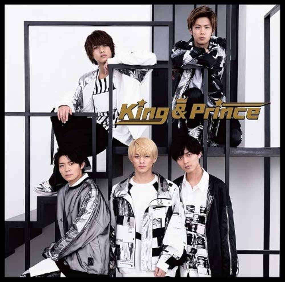 King&Prince まとめ売り キンプリ まとめ売り King & Princeまとめ売り
