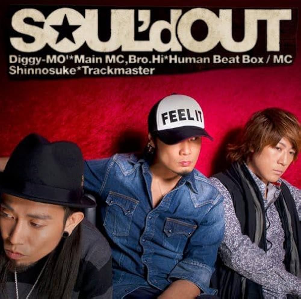 Amazon.co.jp: so mania(初回生産限定盤) - SOUL'd OUT (DVD付