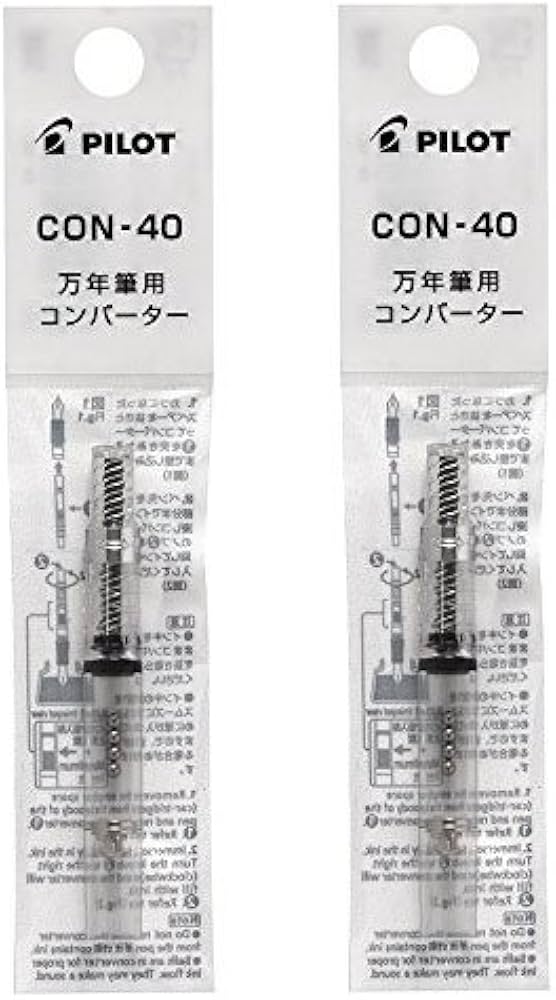 Amazon.co.jp: パイロット 万年筆用コンバーター40 2個セット CON-40×2