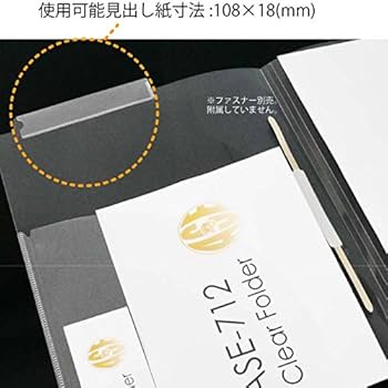 Amazon | A4 カルテフォルダー 10枚 ダブルポケット ヨコ置き 見開き