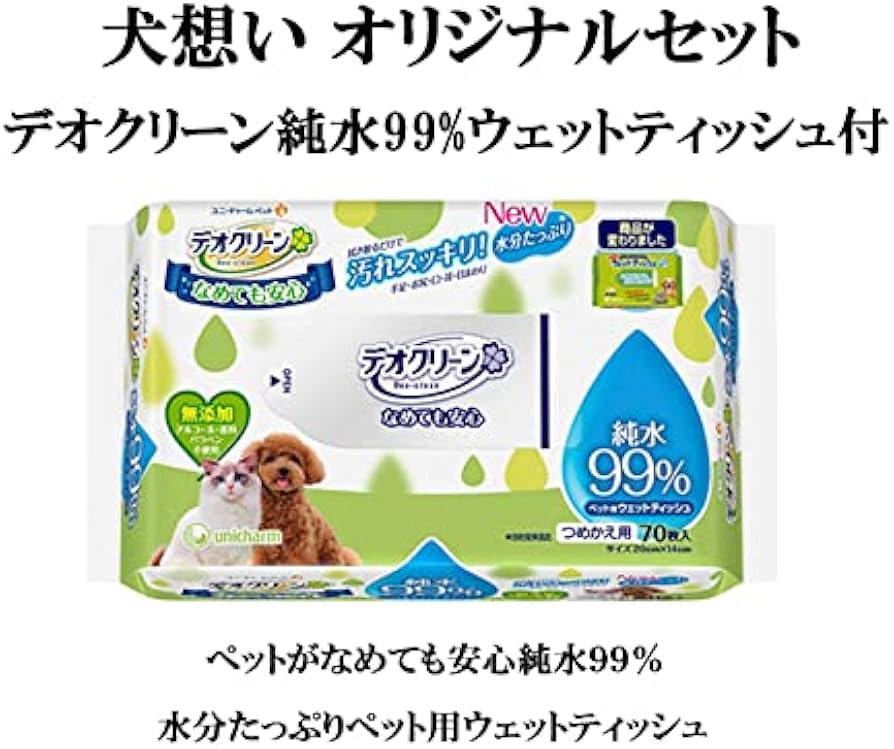 Amazon.co.jp: ブリス LITE ウェイトコントロール 小粒 6kg