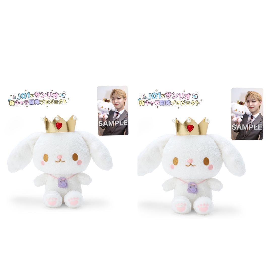 JO1 ジェオチャム ルル ruru 白岩瑠姫 7点セット JO1 ジェオチャム