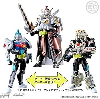 Amazon.co.jp: 仮面ライダーエグゼイド 装動 仮面ライダーブレイブ