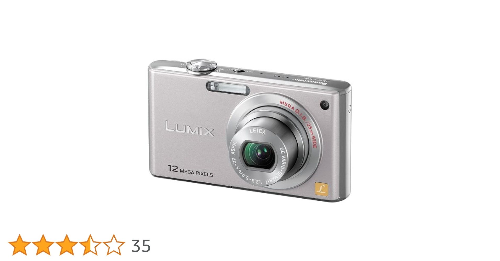 LUMIX☆DMC-FX40⭕️安心実働品⚠️必読有☆5倍ズーム☆1210万画素