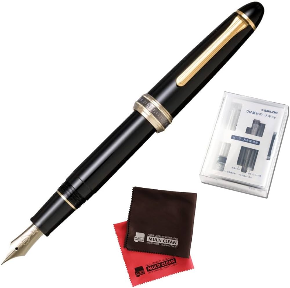 Amazon | 万年筆 セーラー万年筆 長刀研ぎ 中字 21金 大型 10-7121-420