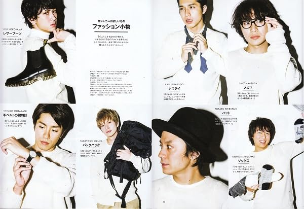 関ジャニ∞ セット 横山裕 錦戸亮 丸山隆平 安田章大 村上信五