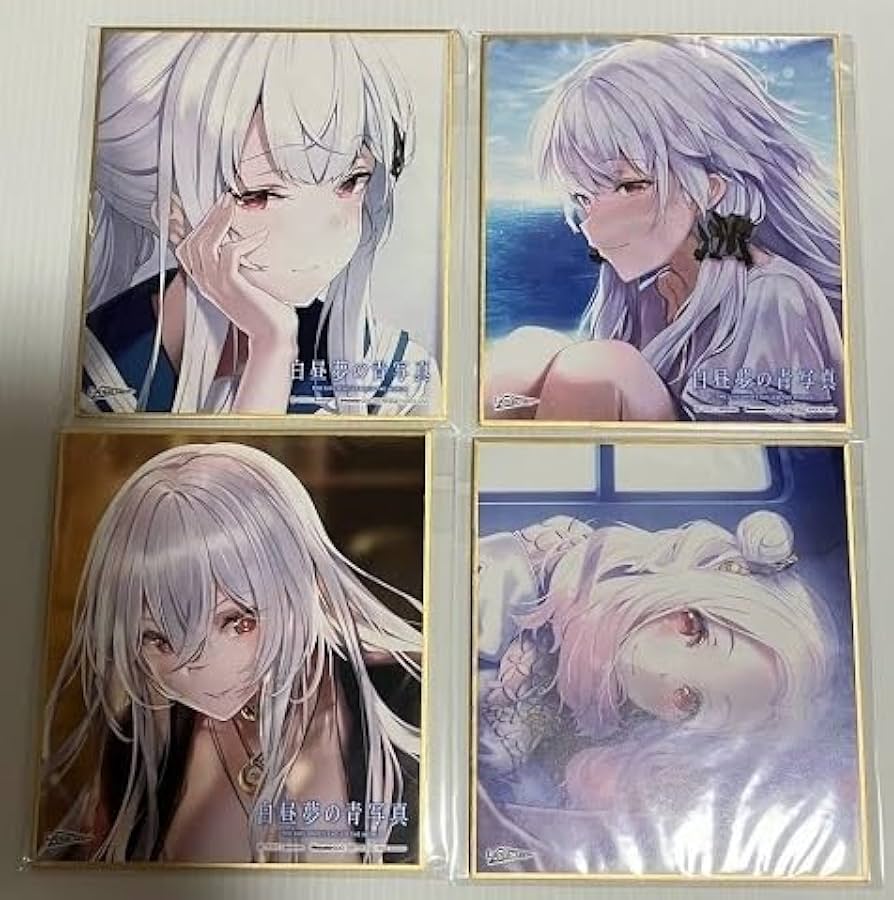 白昼夢の青写真in her Shoes霜降・ぺれっと直筆サイン入り複製原画蒼い