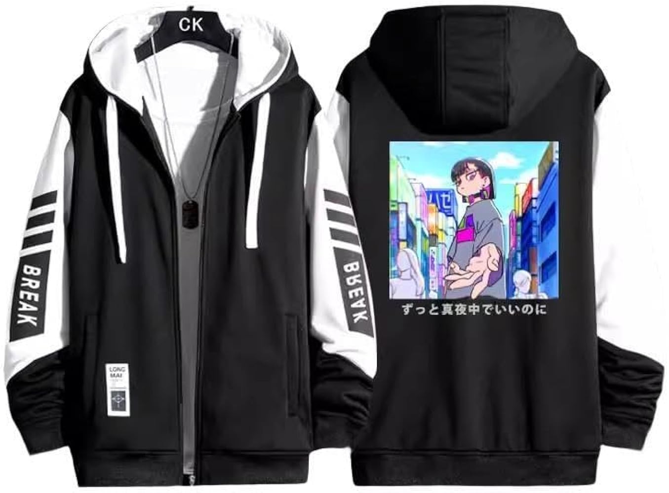 NIRA HOODIE [残機] ずとまよ パーカー NIRA HOODIE [残機] - ZUTOMAYO