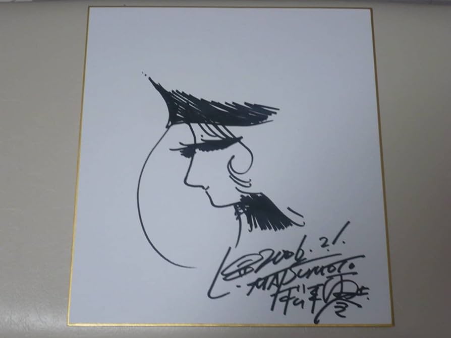 松本零士「メーテルレジェンド」ミクスドメディア 直筆サイン有り