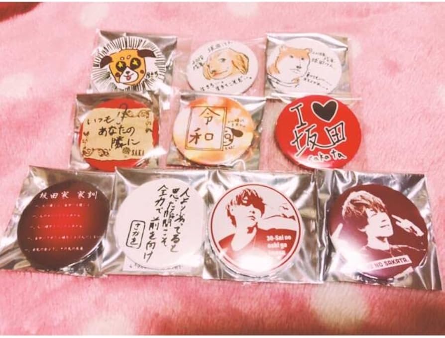 浦島坂田船 浦島坂田船 あほの坂田 となりの坂田 缶バッジ あほの