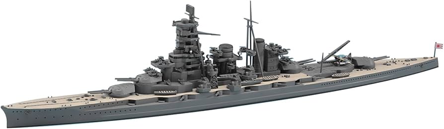 Amazon | ハセガワ 1/700 ウォーターラインシリーズ 日本海軍 日本高速